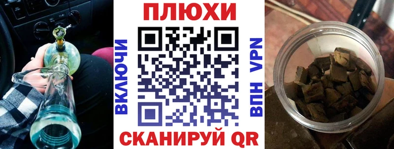 ГАШИШ VHQ  Свободный 