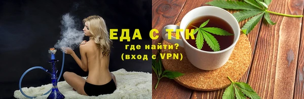ALPHA-PVP Богданович