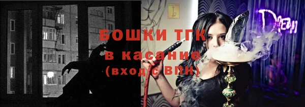 мет Белоозёрский