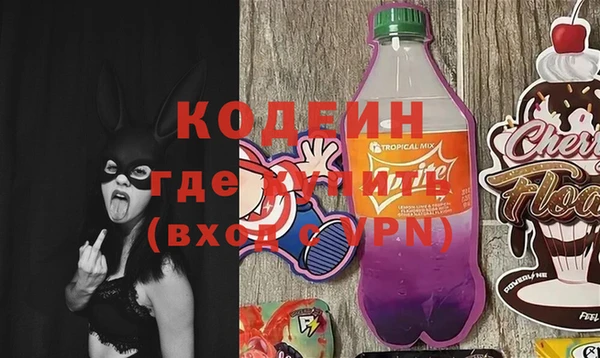 прущая мука Пролетарск