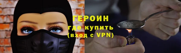 ALPHA-PVP Богданович