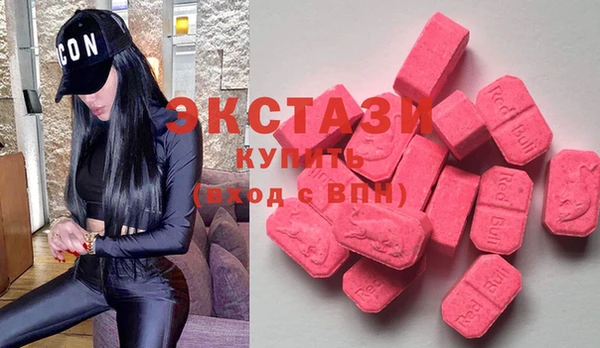 меф VHQ Бородино