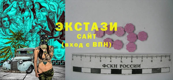мефедрон Богородицк