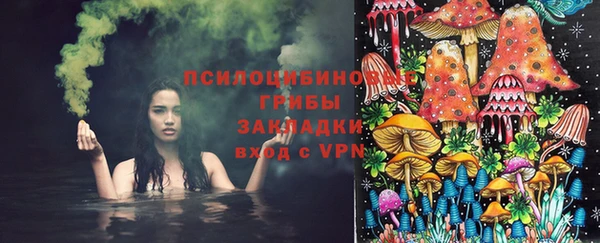 меф VHQ Бородино