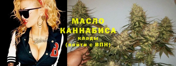 меф VHQ Бородино