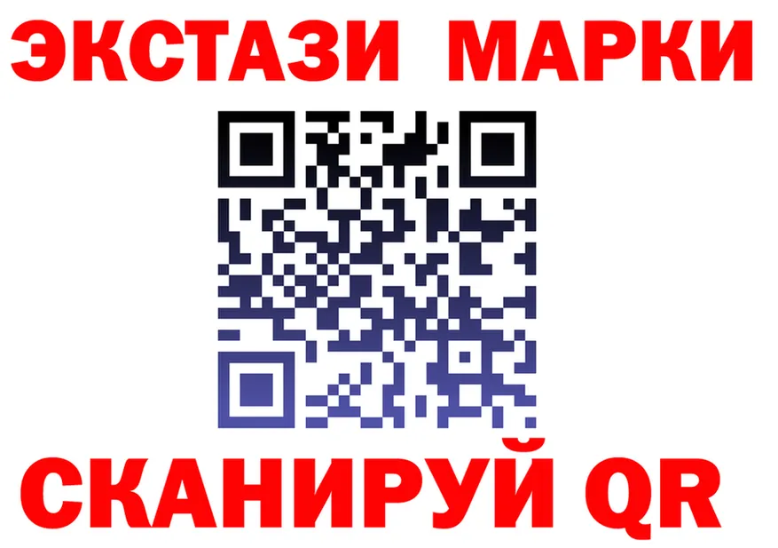 МЕФ 4 MMC маркетплейс shop MEGA Свободный