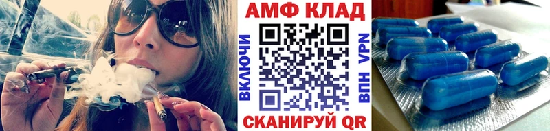 kraken маркетплейс  Свободный  Метамфетамин мет 